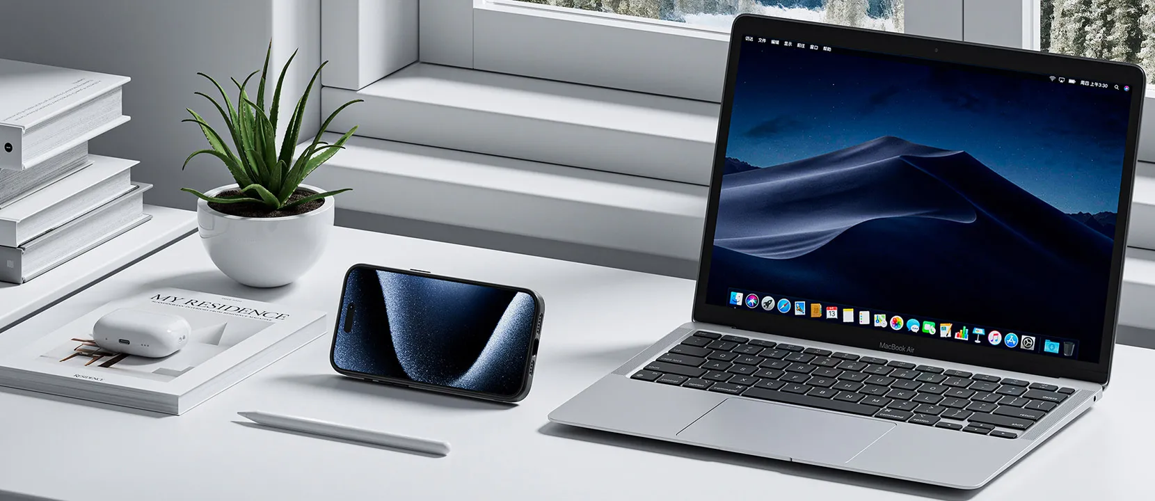 Electronics