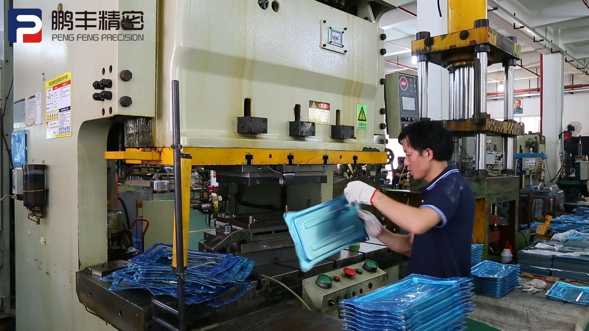 Hardware Stamping Processing - Real Scene