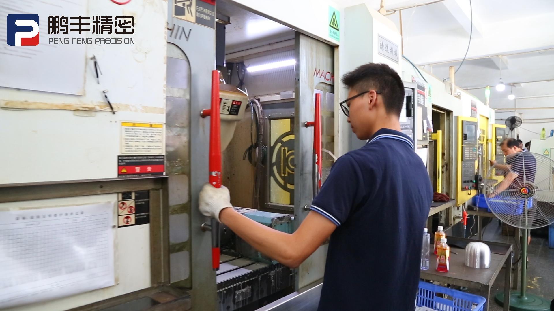 CNC Processing