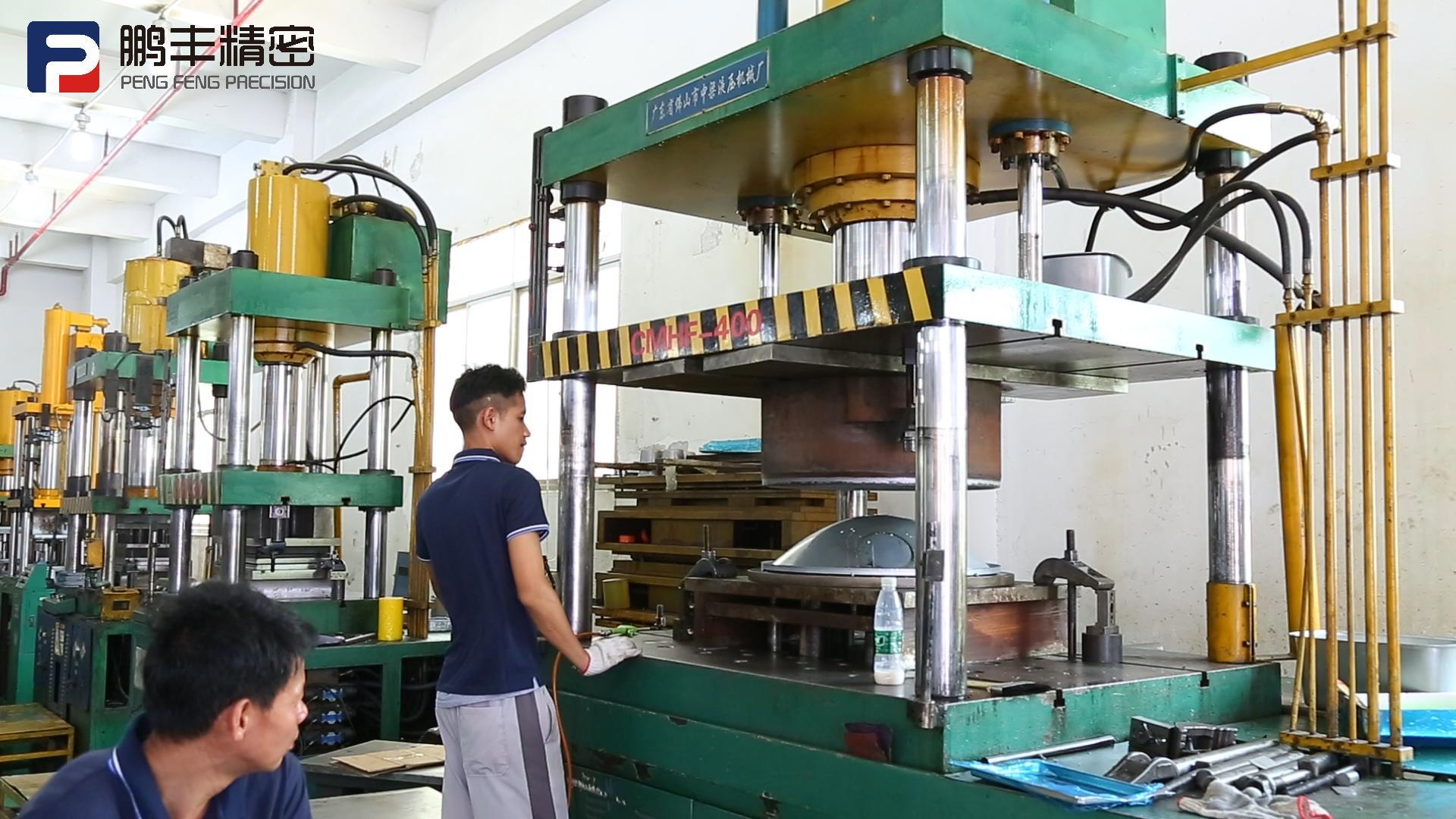 Stretched Parts Processing - Real Scene