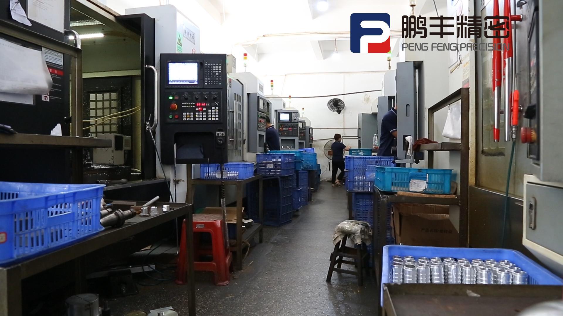 CNC Processing